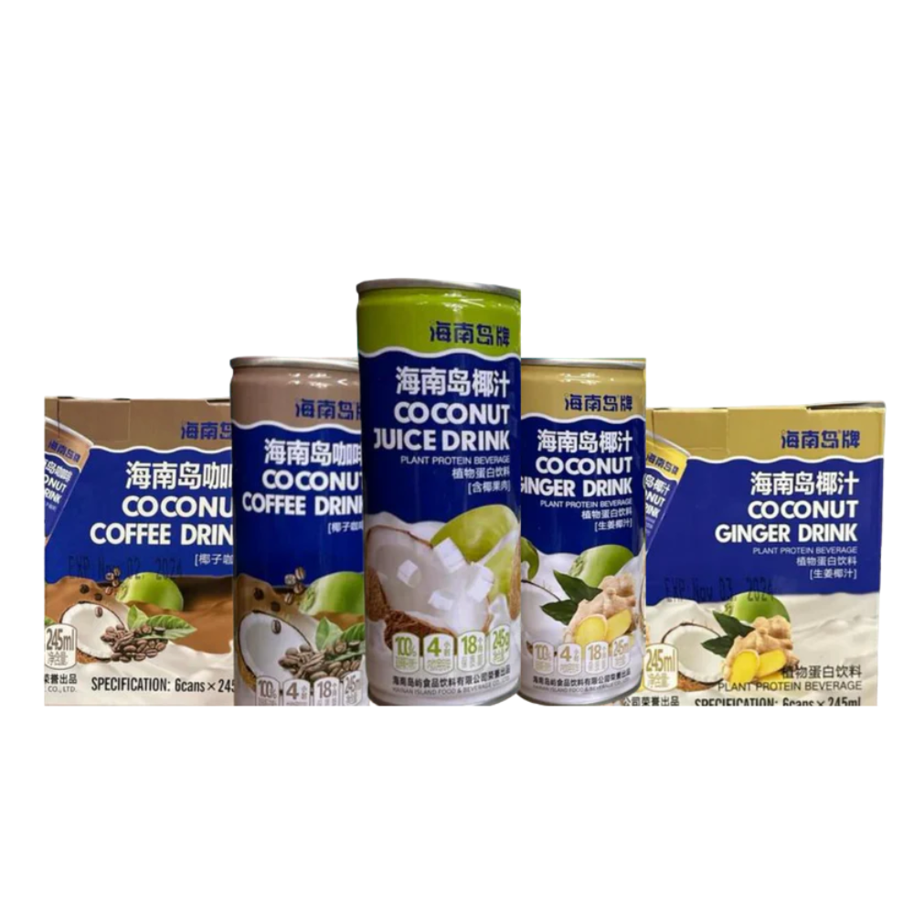HAINAN ISLAND COCONUT DRINK 245ML